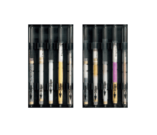 Dräger Dräger Portable Detection Devices Dräger Miscellaneous Simultaneous test set 2