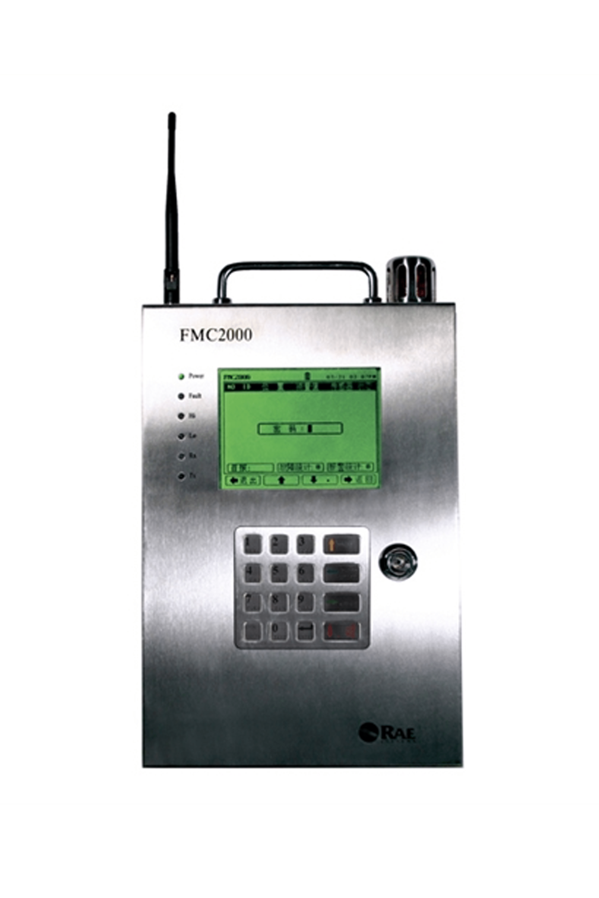 Honeywell Meshguard accessories Multi Controller Kit, 2.4GHZ 1.5DB, FMC2000