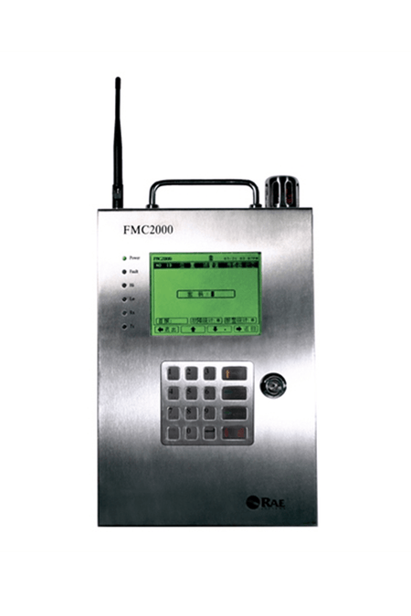 Honeywell Meshguard accessories Multi Controller Kit, 2.4GHZ 1.5DB, FMC2000