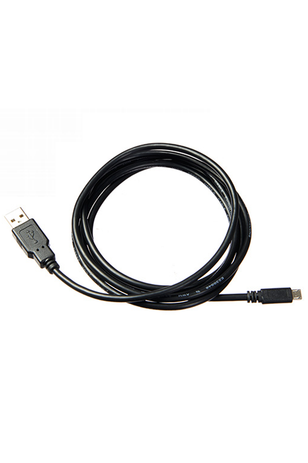 Dräger Spare USB cable Part No. 8327108